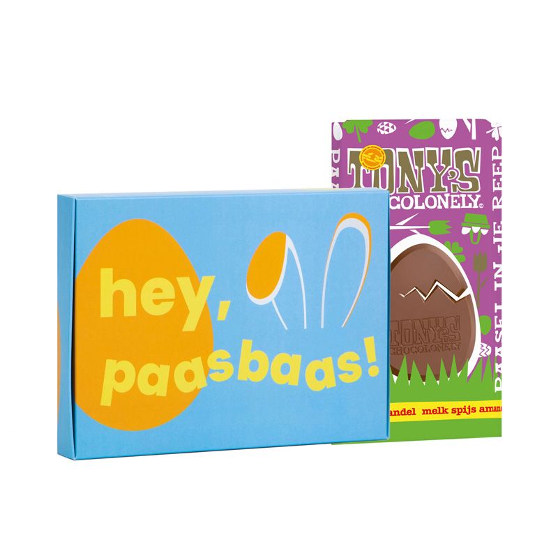 Gepersonaliseerd kerstpakket