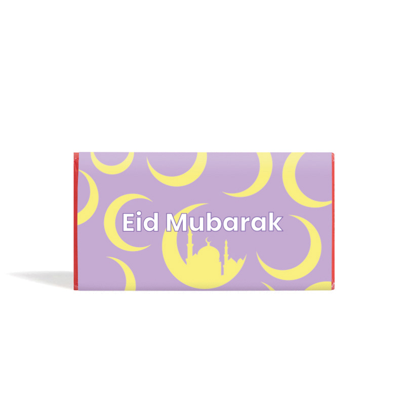 Suikerfeest chocoladereep