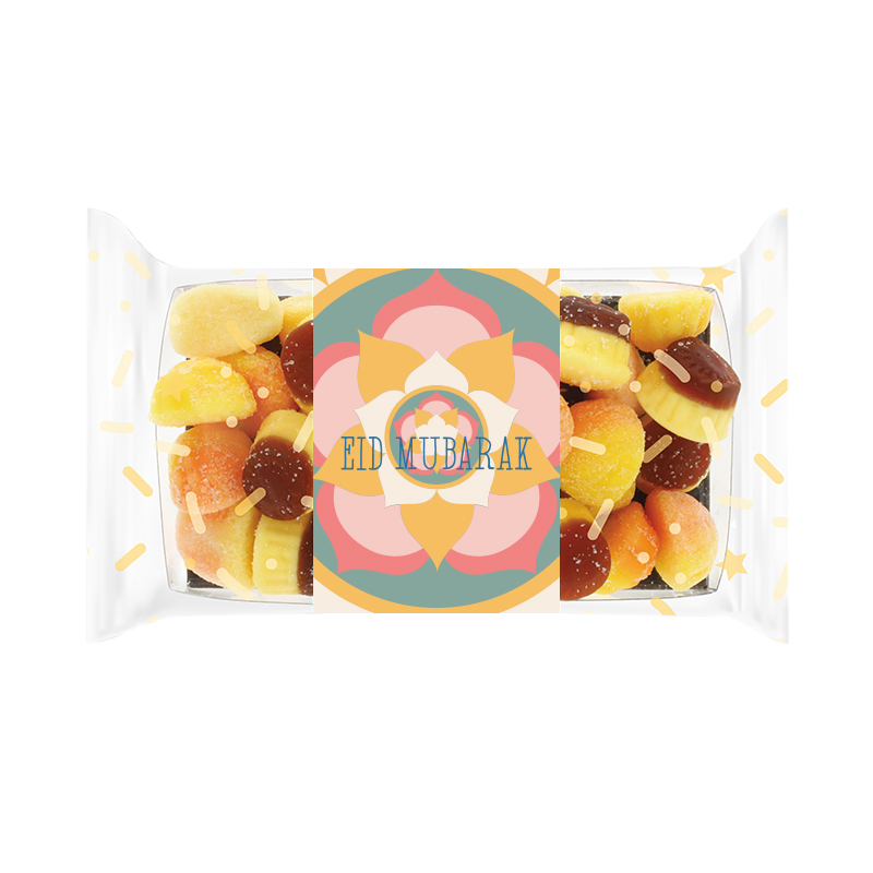 Suikerfeest snoepdoosje