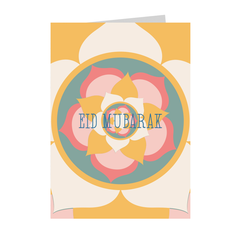 Suikerfeest wenskaart