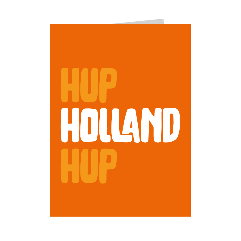 Hup Holland Hup