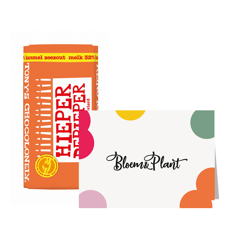 Bloem & plant cadeaubon + tony reep